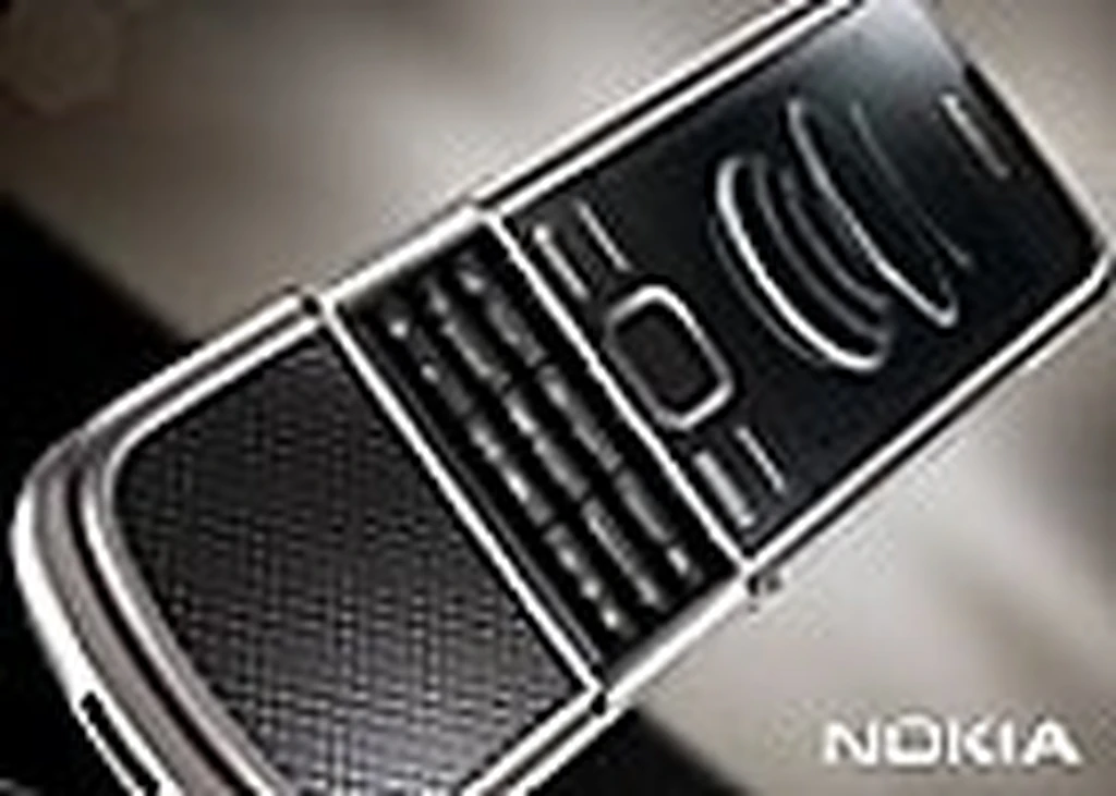 Nokia 8800 Carbon Arte